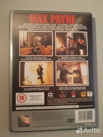 Max Payne (Platinum) для PS2