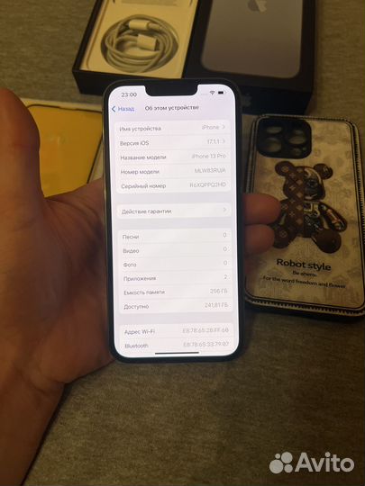 iPhone 13 Pro, 256 ГБ