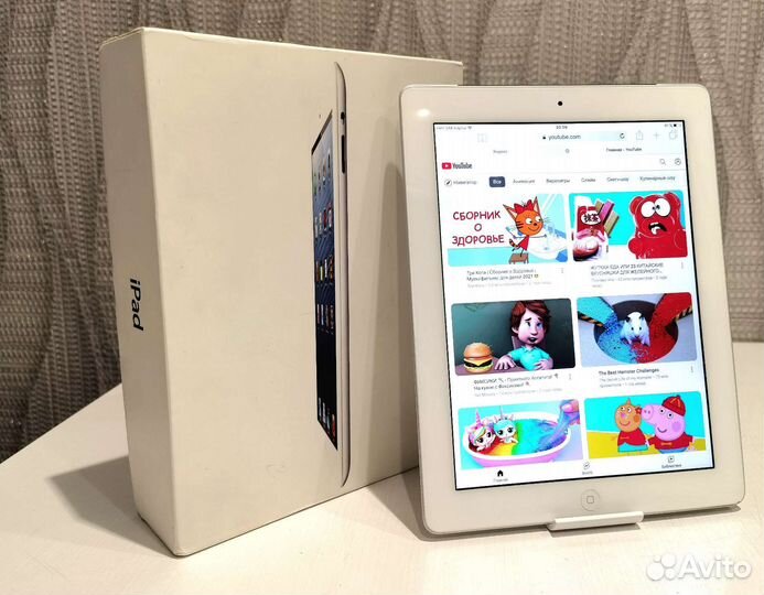 iPad 3 64gb + Cellular