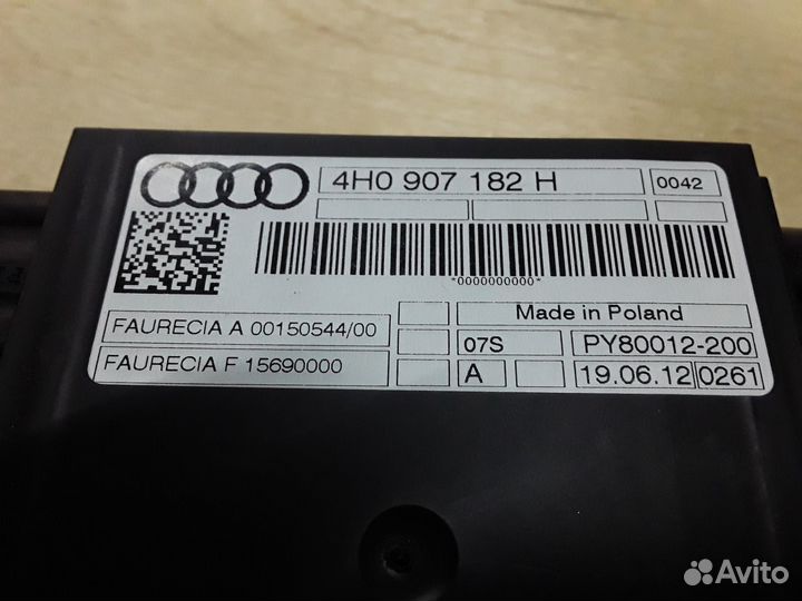 Блок управления сидением 4H0907182H (4H0907182M)