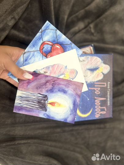 Консультирование с помощью мак и таро