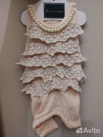 Комбинезон для маленькой собаки