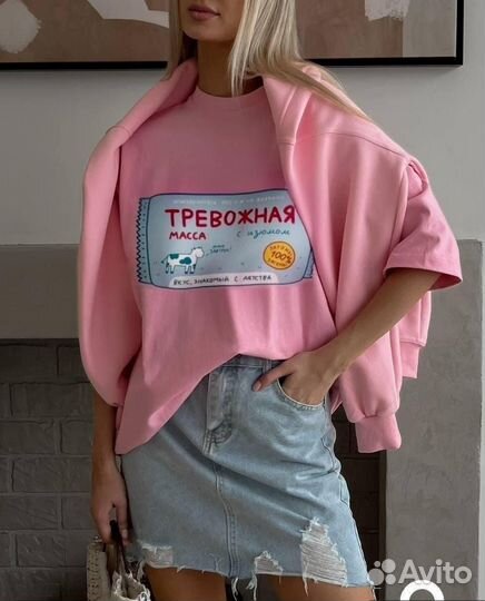 Футболка женская оверсайз 100% хлопок