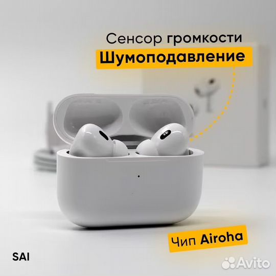 Наушники A Pods Pro 2nd с шумоподавлением