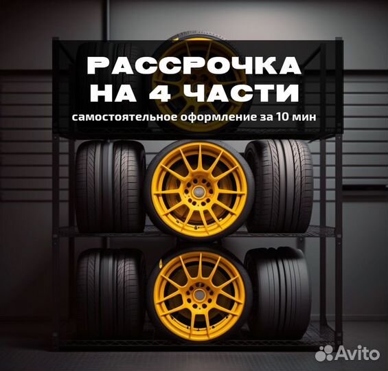 Nokian Tyres Hakkapeliitta R2 225/70 R16 107R