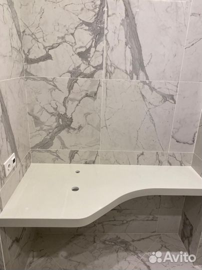 Рабочее место