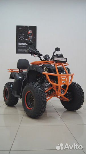 Квадроцикл Avantis H200 NEW Lux (баланс. вал) 2023