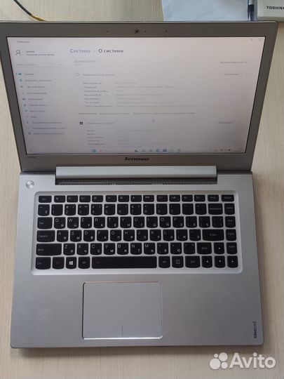 Lenovo u430p