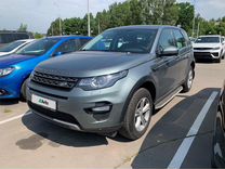 Land Rover Discovery Sport, 2015, с пробегом, цена 2 099 000 руб.