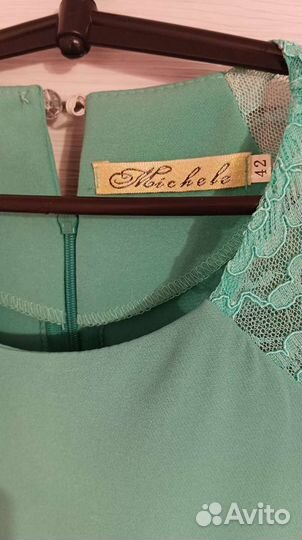 Платье на выпускной 42 размер