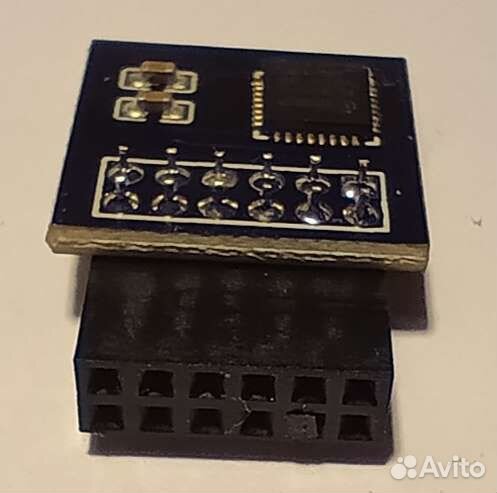 Модуль TPM 2.0 Gigabyte-SPI-12P