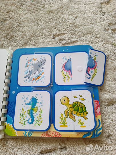 Книга на липучках