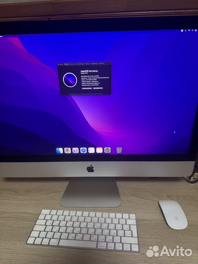 iMac 27 retina 5k 2015