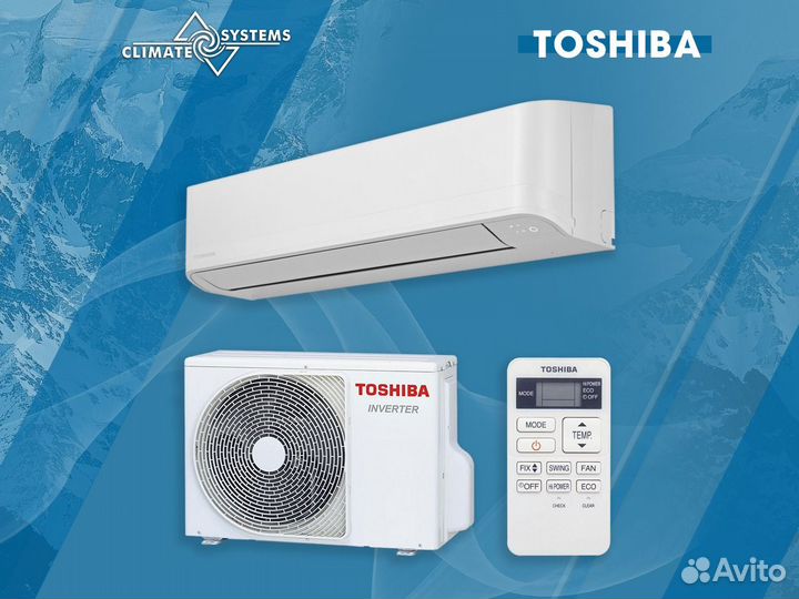 Кондиционер toshibaras-10tkvg-EE