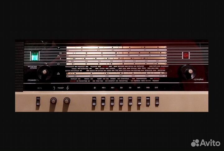 Радиола сетевая ламповая 