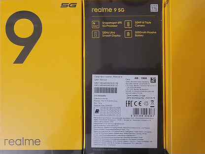 realme 9 5G, 4/64 ГБ