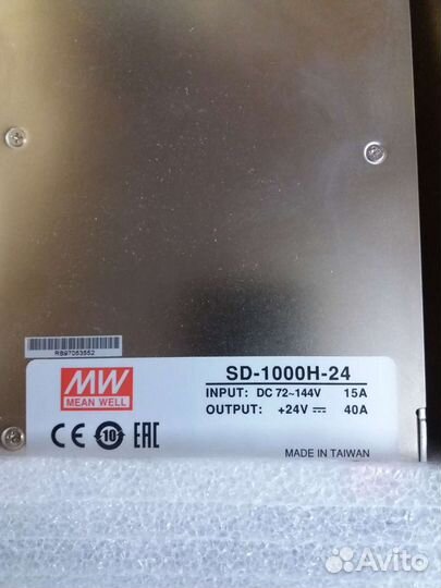 Блок питания 1000w