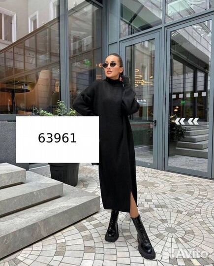 Платье длинное