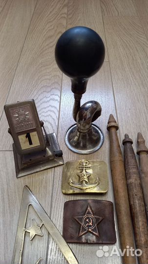 Старинные вещи. Раритет