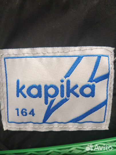 Пуховик зимний мужской удлиненный