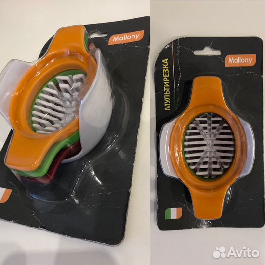 Товары для кухни новые