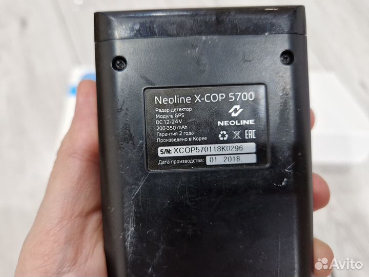 Радар-детектор Neoline X-COP 5700