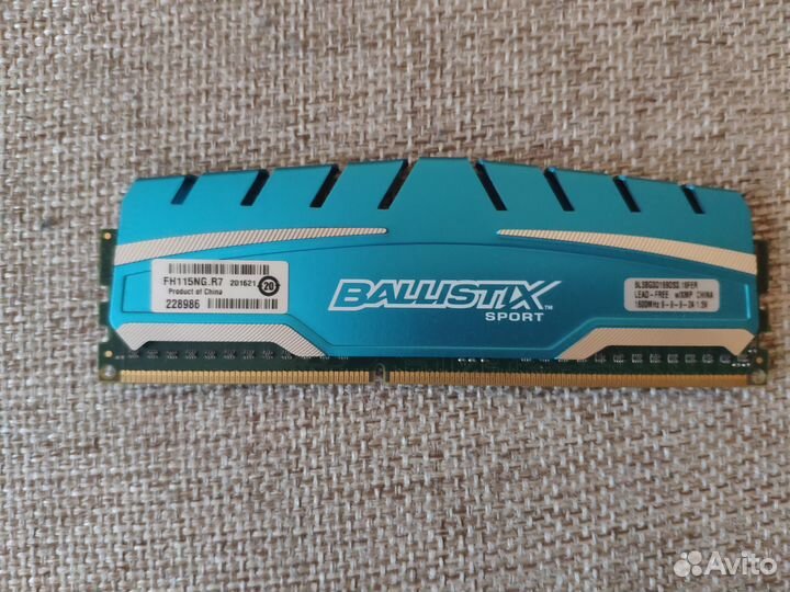 DDR3 Crucial Ballistix Sport XT (BLS8G3D169DS3)