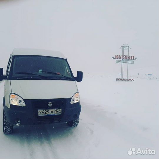 Ритуальные услуги Кремация, организация Похорон