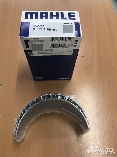 Вкладыши шатунные Scania DC13