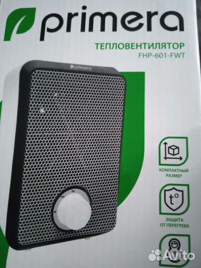 Тепловентилятор