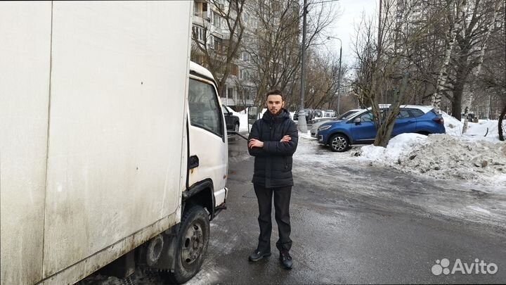 Переезды, домашние, офисные, по России