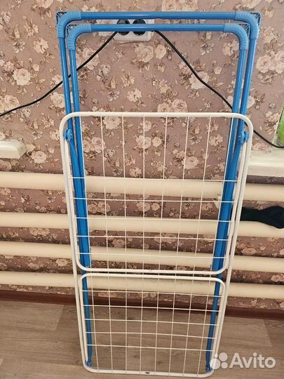 Сушилка для белья