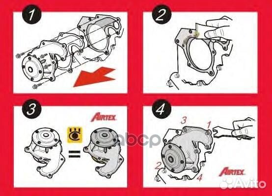 Помпа Marea 1.8, AR 147,156,166 1545 Airtex