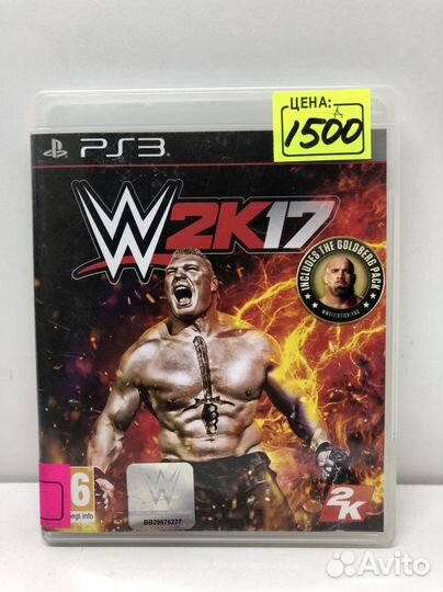 Диск W2k17 для PS3