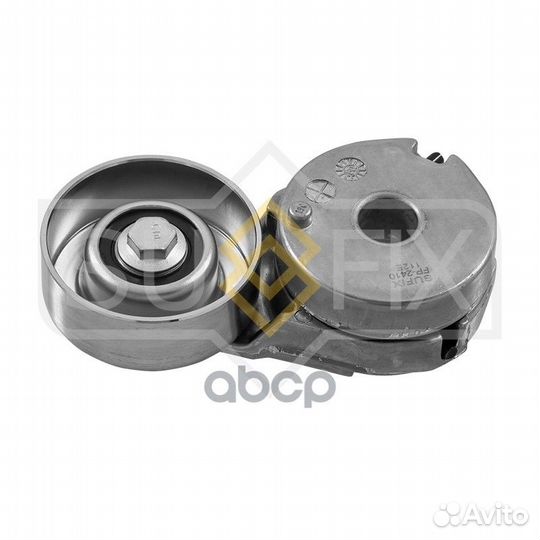 Натяжитель ремня навесного оборудования FP2410