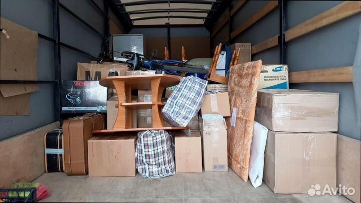 Домашние переезды по россии от 200кг