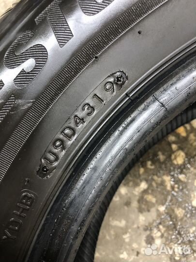 Bridgestone Ecopia EP850 215/65 R16