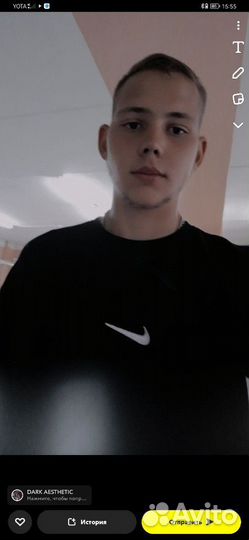 Тракторист машинист