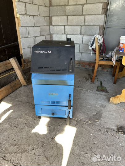 Твердотопливный котел zota тополь-м20