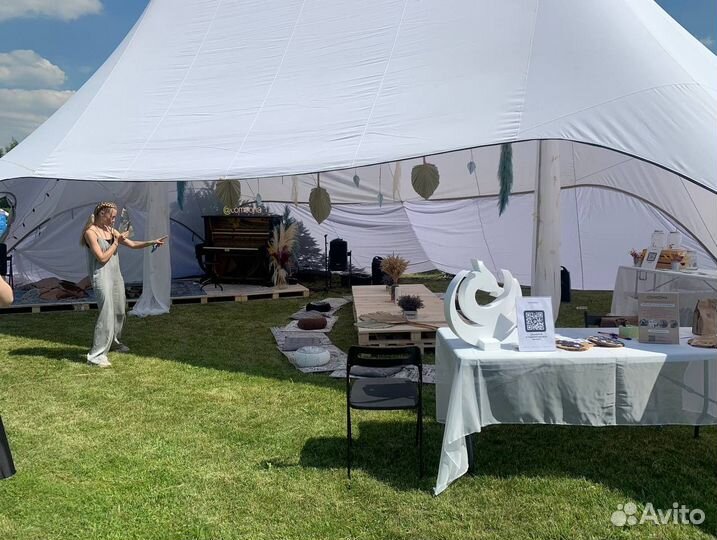 Шатер для глемпинга