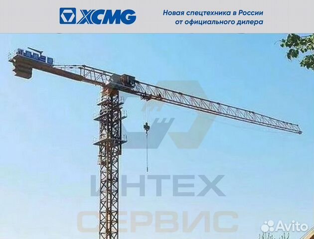 Башенный кран XCMG XGT6515-10S, 2023