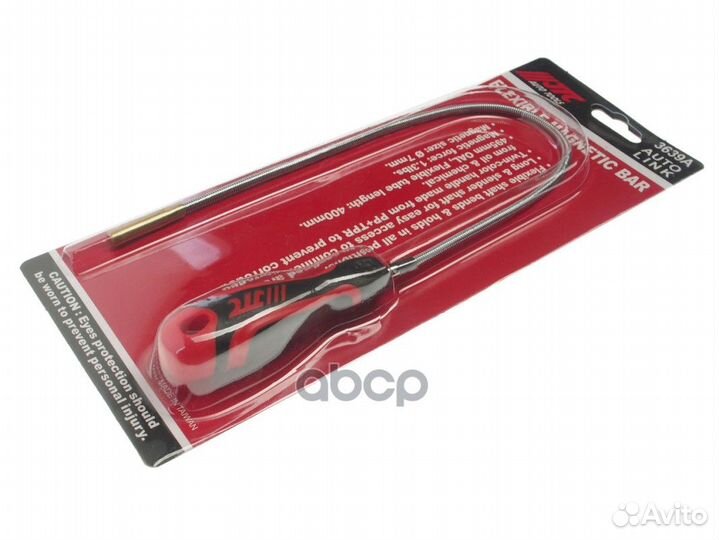 Магнитный держатель гибкий, длина 510мм JTC (ст