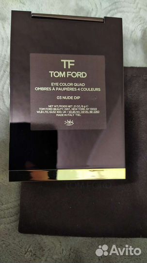 Палетка теней Tom Ford