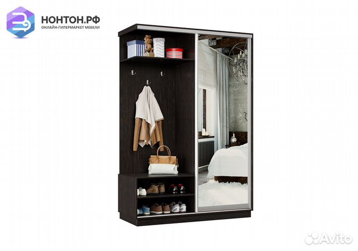 Прихожая-купе Регул мини венге