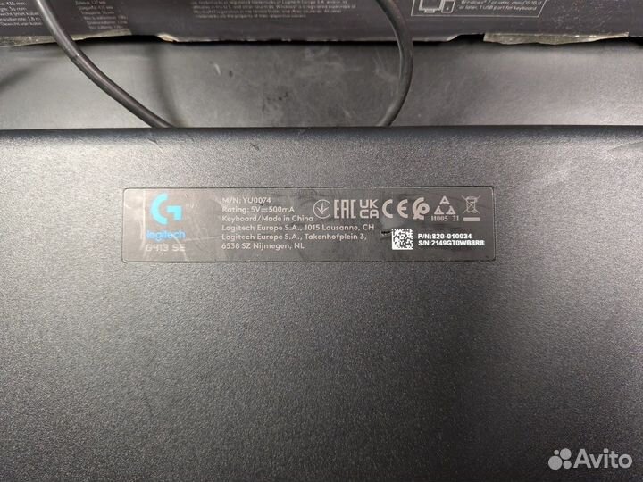 Игровая клавиатура logitech g413 se