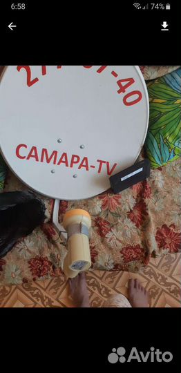 Спутниковая тарелка и ресивер бу