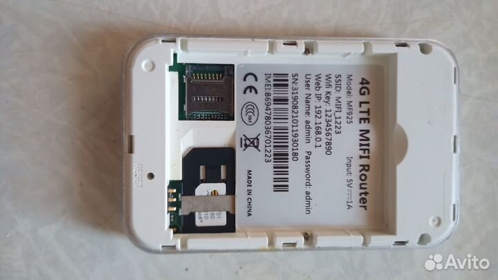 4G Wi-Fi роутер беспроводной mifi