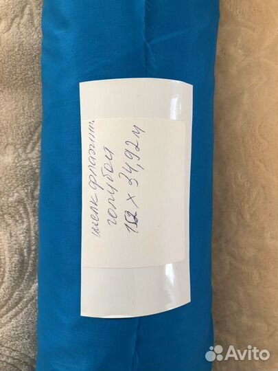 Продам ткань шелк полиэфирный для подкладки