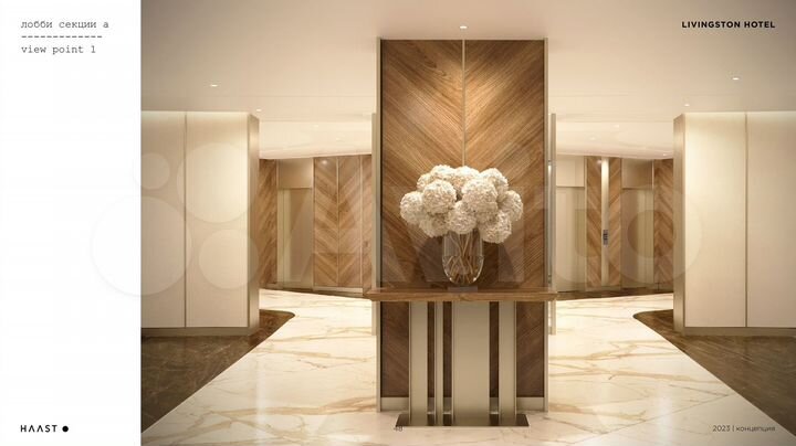 1-к. апартаменты, 35 м², 4/11 эт.