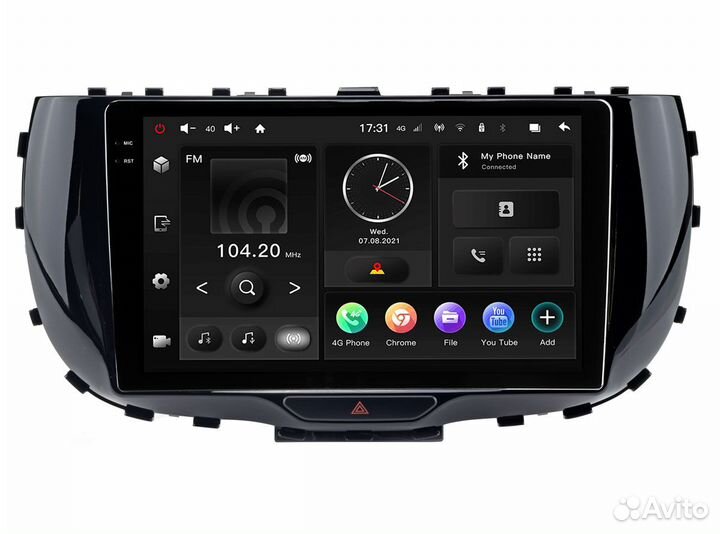 Автомагнитола KIA Optima 13-15